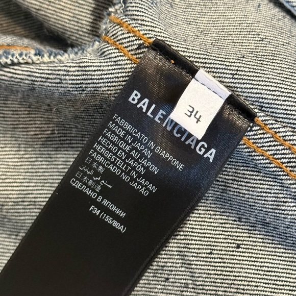 Denim Jacket - Picture 4 of 5